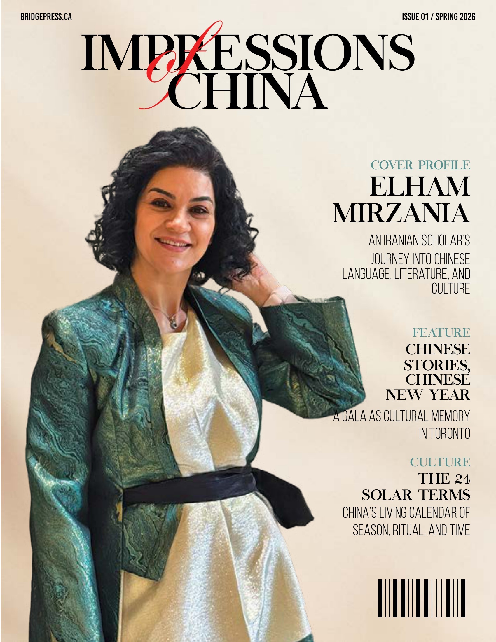 Impressions of China cover
